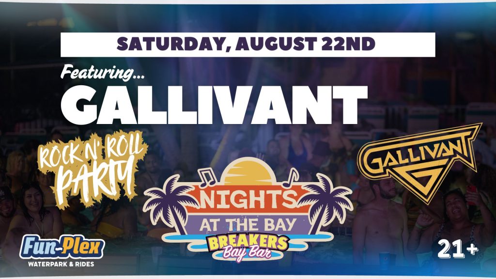 Rock n' Roll Party w/ Gallivant